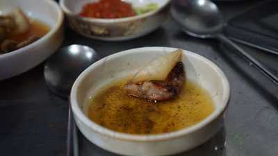 옛날한우곱창전문