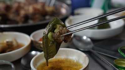 옛날한우곱창전문