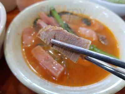동두천부대찌개&육해공군