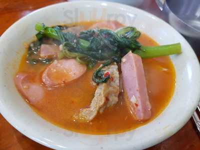 동두천부대찌개&육해공군