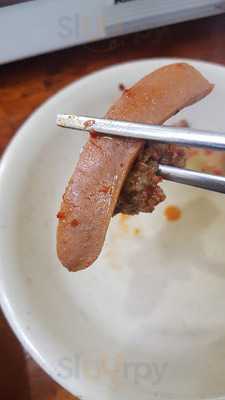 동두천부대찌개&육해공군