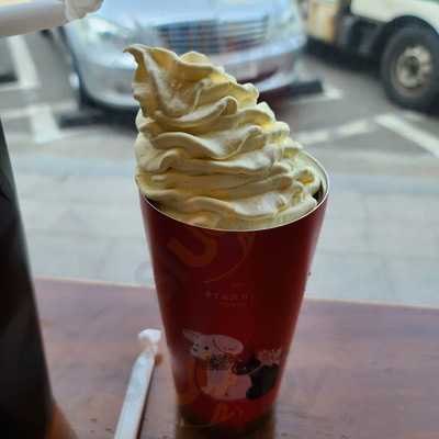 스타벅스 반포역점