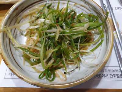 고려축산식육식당