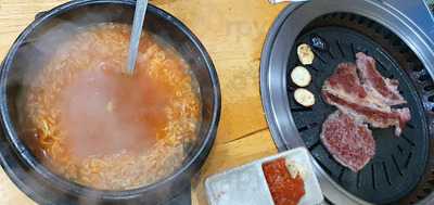 고려축산식육식당