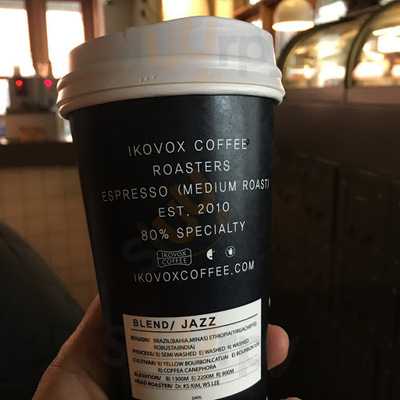 이코복스커피 이태원점