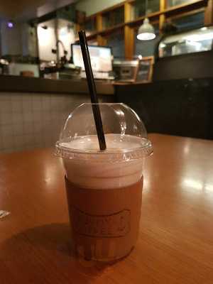 이코복스커피 이태원점