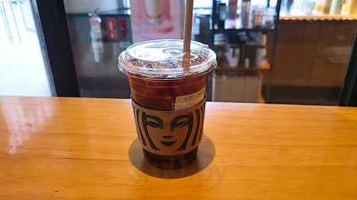 스타벅스 순화동에이스점