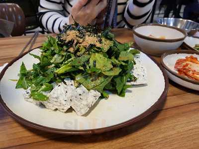 까꾸리웰빙손칼국수