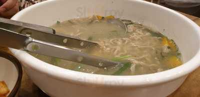 까꾸리웰빙손칼국수