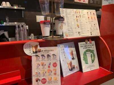 공차 - 동대문롯데피트인점