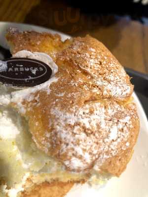 스타벅스 아크로힐스논현점