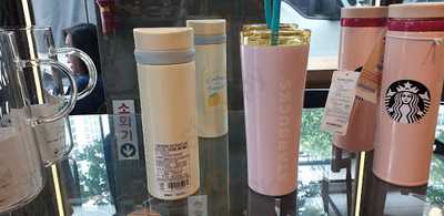 스타벅스 아크로힐스논현점