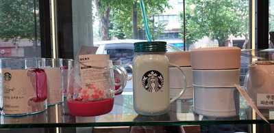 스타벅스 아크로힐스논현점