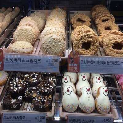 던킨 도너츠 청량리역사