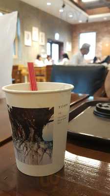 커피리브레 타임스퀘어점