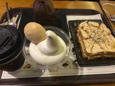 설빙