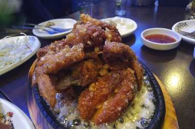 삼통치킨