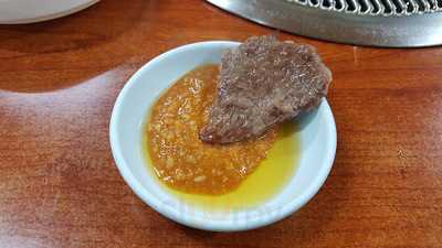 동네한우석쇠숯불