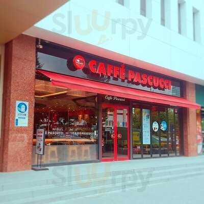 카페 파스쿠찌 - Kbs 본관점