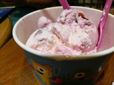 베스킨라빈스31