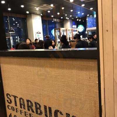 스타벅스 홍대역점