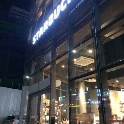 스타벅스 홍대역점
