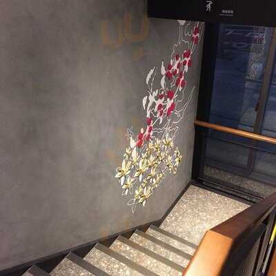 스타벅스 홍대역점