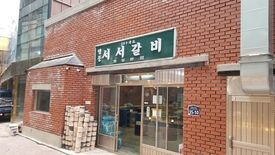 서서갈비 - 명동