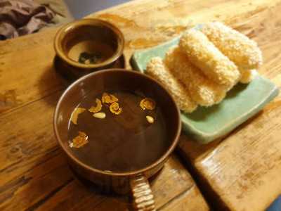 전통찻집 인사동