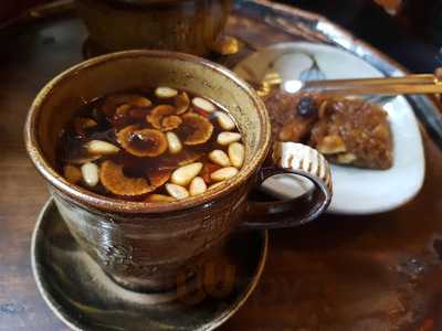 전통찻집 인사동