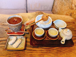 전통찻집 인사동