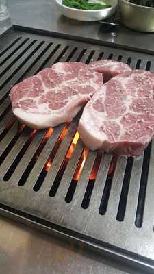 왕소금주먹고기