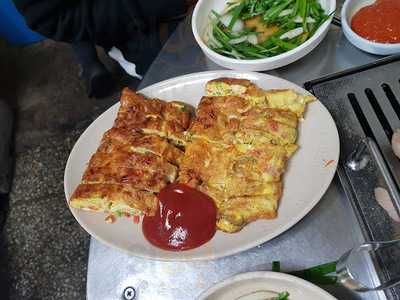 왕소금주먹고기