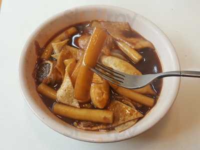 원조짜장떡볶이