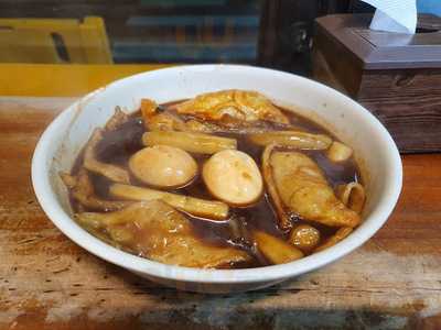 원조짜장떡볶이