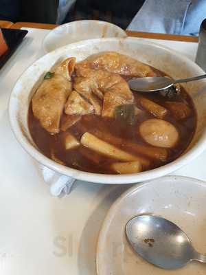 원조짜장떡볶이