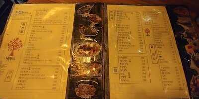 버들골이야기 방이점