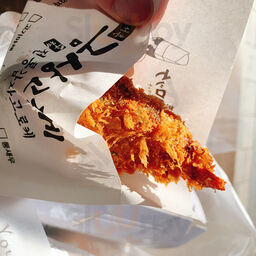 서촌금상고로케