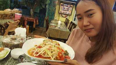 어메이징타일랜드