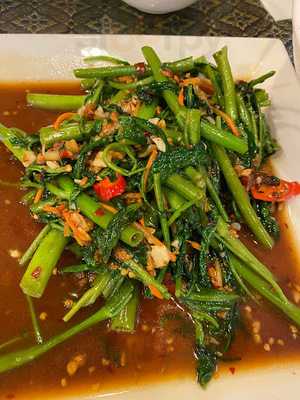 어메이징타일랜드