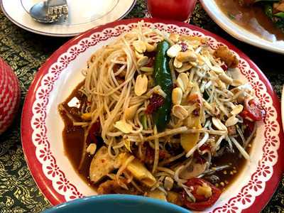 어메이징타일랜드