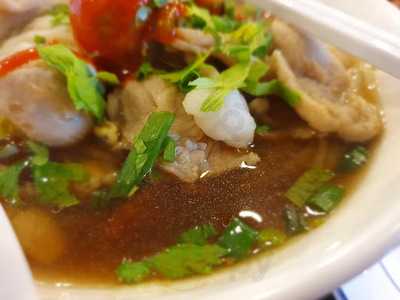 어메이징타일랜드