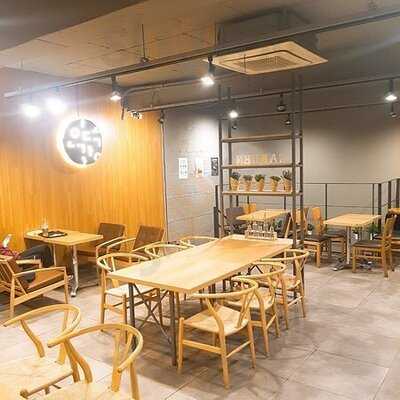 오가다 - 이대역점