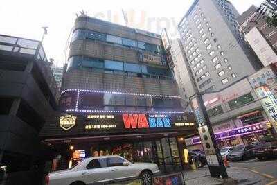 와바 양재직영점