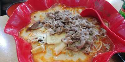 라화쿵부 - 명동2호점