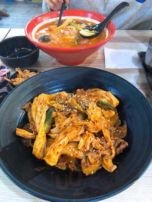 라화쿵부 - 명동2호점