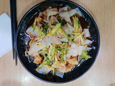 라화쿵부 - 명동2호점