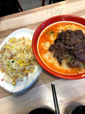 라화쿵부 - 명동2호점