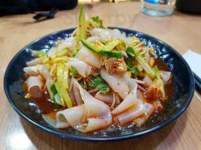 라화쿵부 - 명동2호점