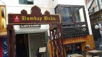 봄베이 브로이 서울 강남점